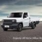 Penampakan Toyota All New Hilux Rangga