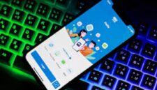 Cara transfer pakai aplikasi Brimo