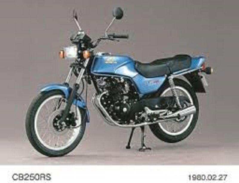 Honda CB250RS