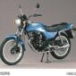 Honda CB250RS