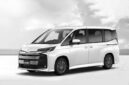 Tampilan suzuki landy 2026