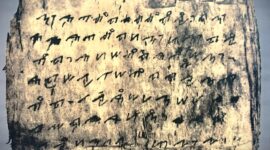 Sejarah Naskah Incu atau Tambo Kerinci: Kitab Pusaka Penjaga Adat Suku Kerinci(Foto:Merdekapost)

