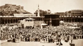 Agama Islam: Agama Samawi Terakhir yang Lahir 1.400 Tahun Lalu dan Berkembang Pesat di Dunia(Foto:The.NewsYork publik Librari)