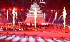 ASIAN GAMES 2026 RESMI DIGELAR DI NAGOYA JEPANG